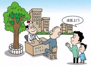 蘇灣人民福利再升級(jí) 貧困人口家庭醫(yī)生簽約服務(wù)方案出臺(tái)，提供全方位信息咨詢服務(wù)
