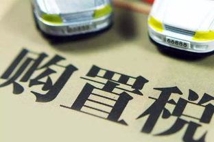 公安部推出10項(xiàng)便民利企新舉措，有車一族將享更多便利